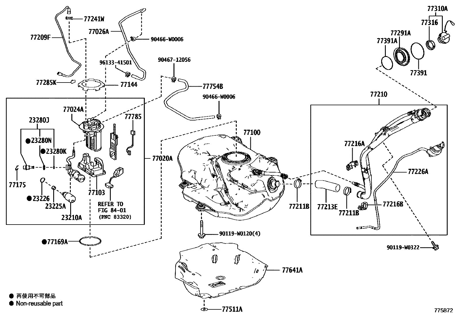 Toyota COROLLA 燃油箱和燃油管 EPC diagram — 775872