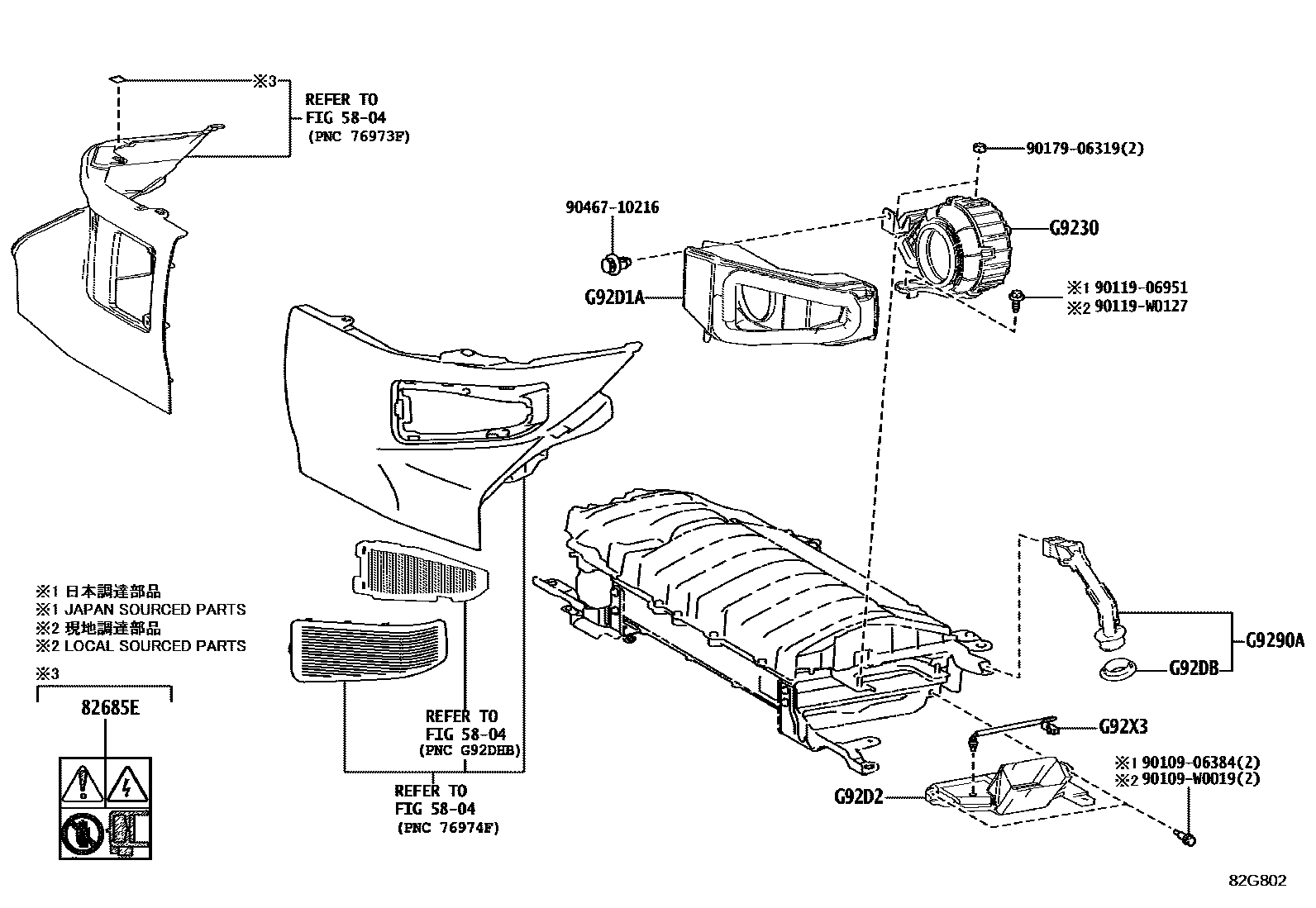 Toyota COROLLA 蓄电池和蓄电池电缆 EPC diagram — 82G802