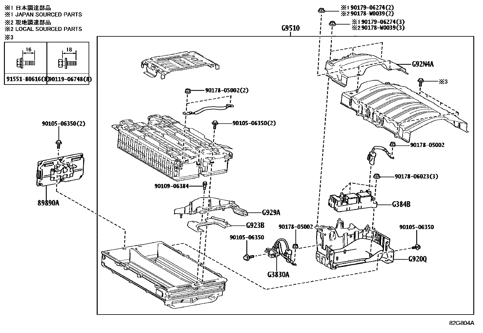 Toyota COROLLA 蓄电池和蓄电池电缆 EPC diagram — 82G804A