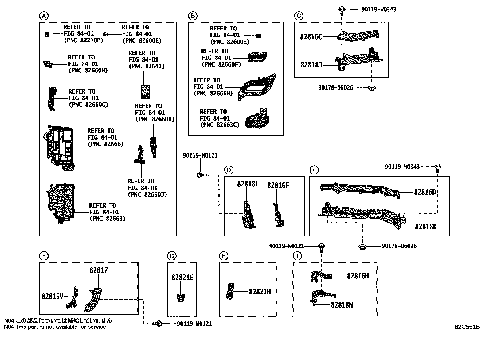 Toyota COROLLA 线束和卡夹 EPC diagram — 82C551B