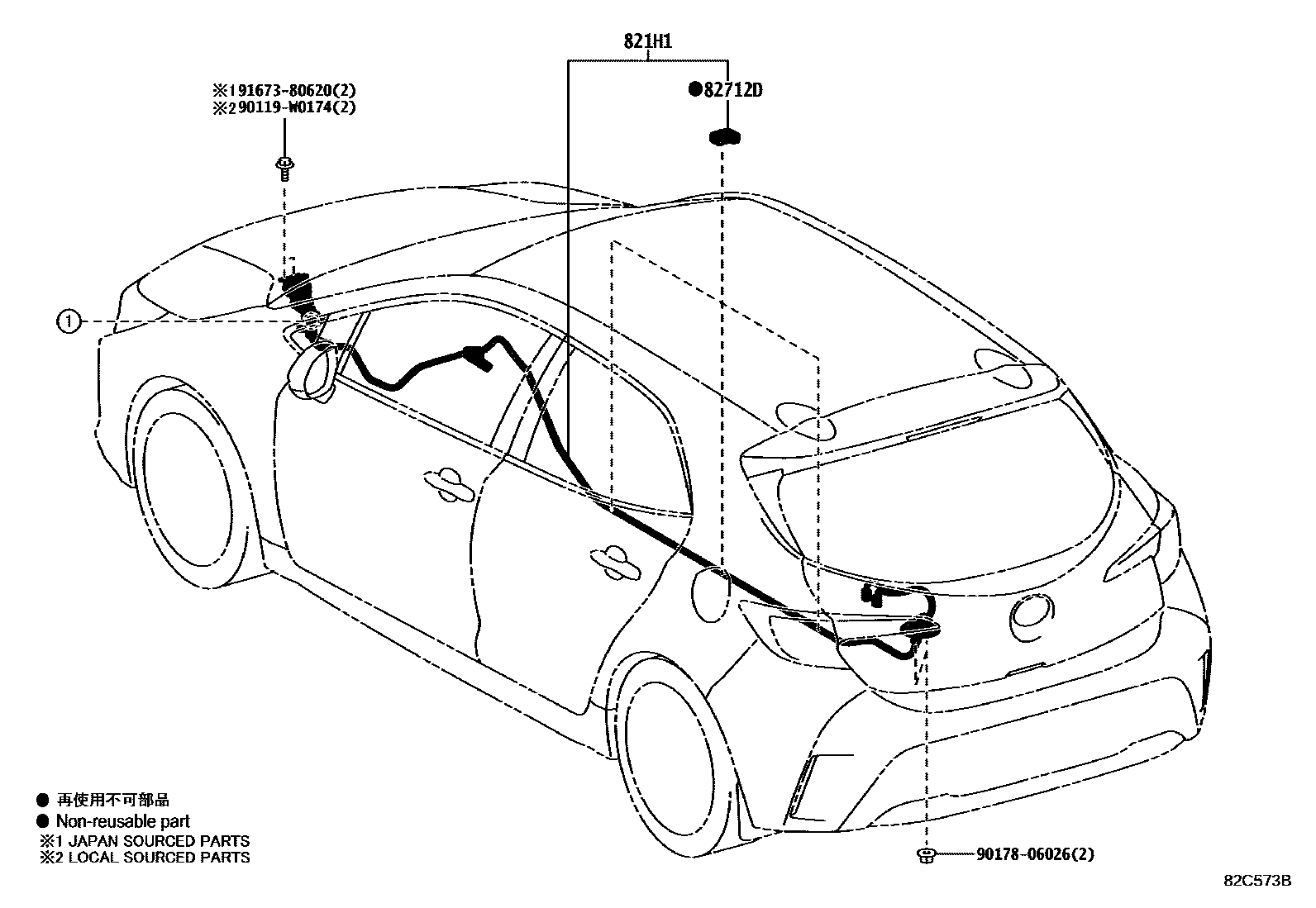 Toyota COROLLA 线束和卡夹 EPC diagram — 82C573B