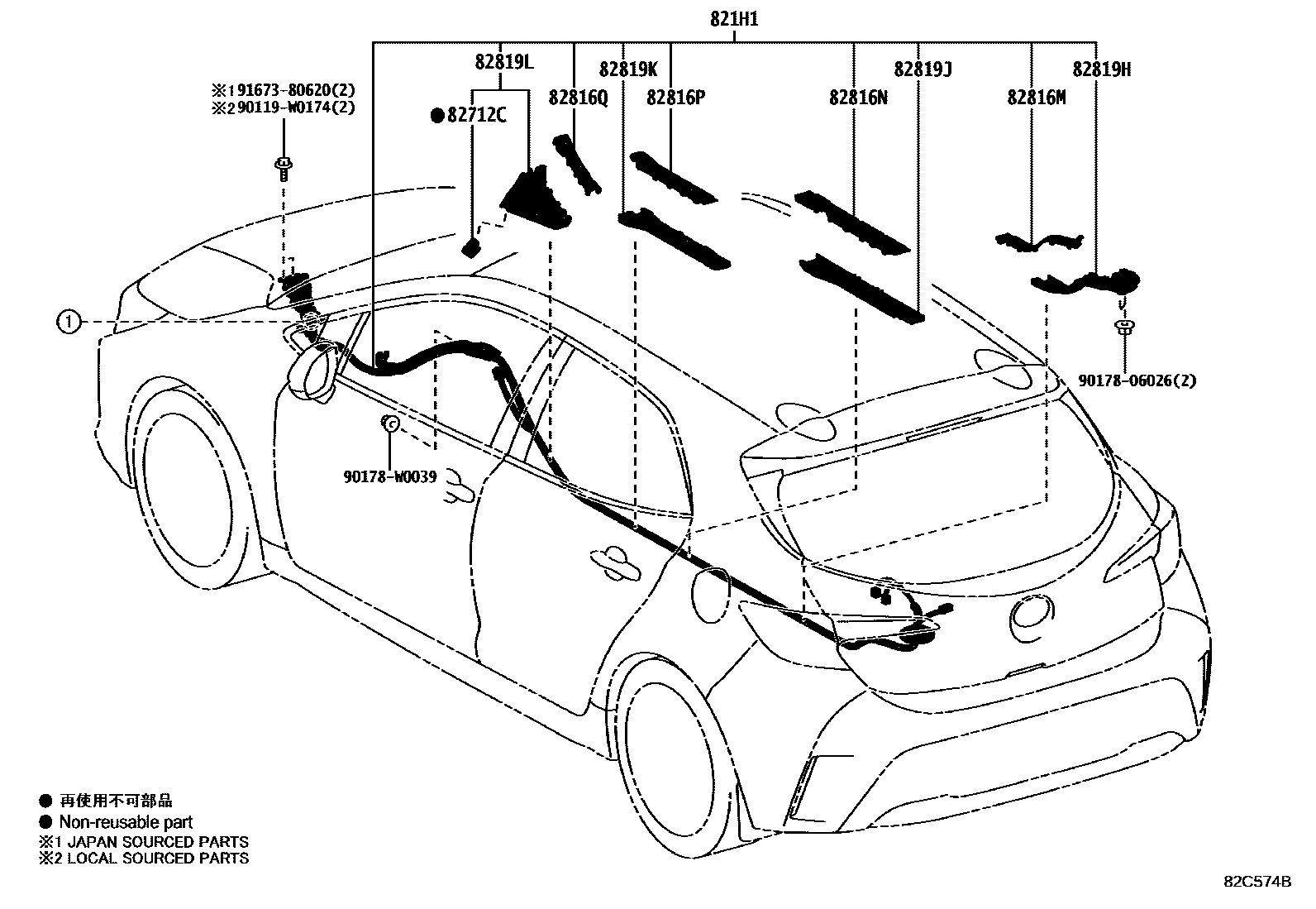 Toyota COROLLA 线束和卡夹 EPC diagram — 82C574B