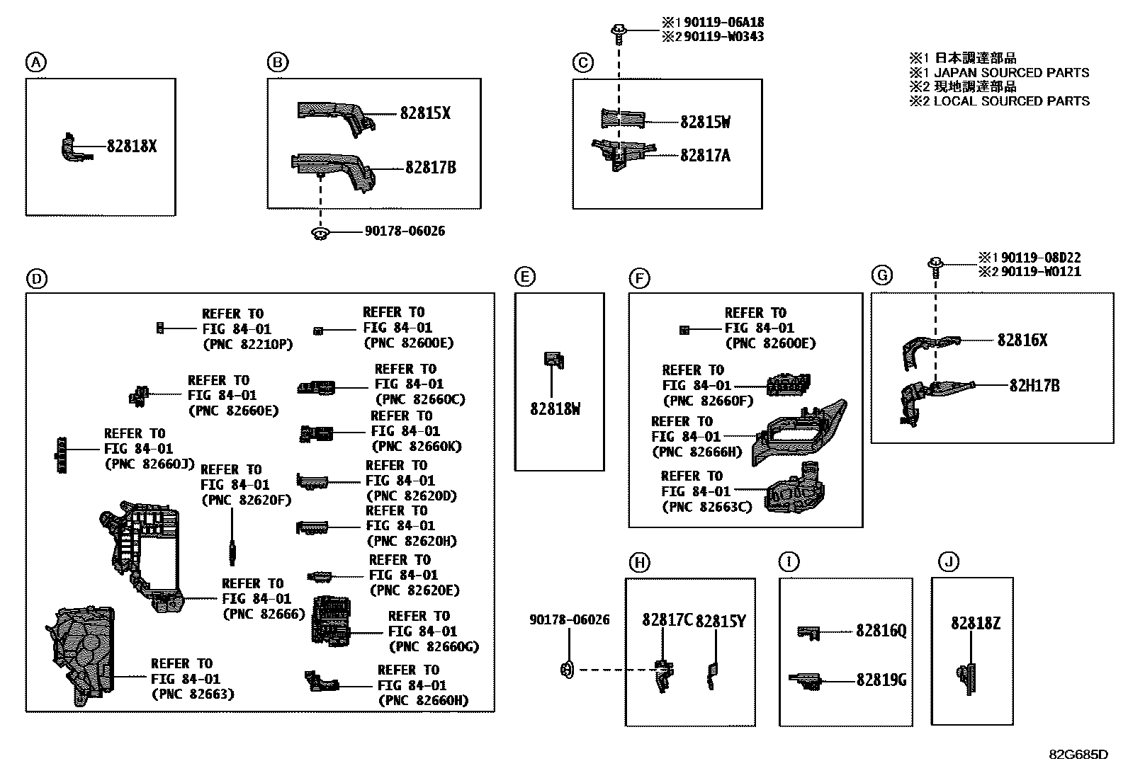 Toyota COROLLA 线束和卡夹 EPC diagram — 82G685D