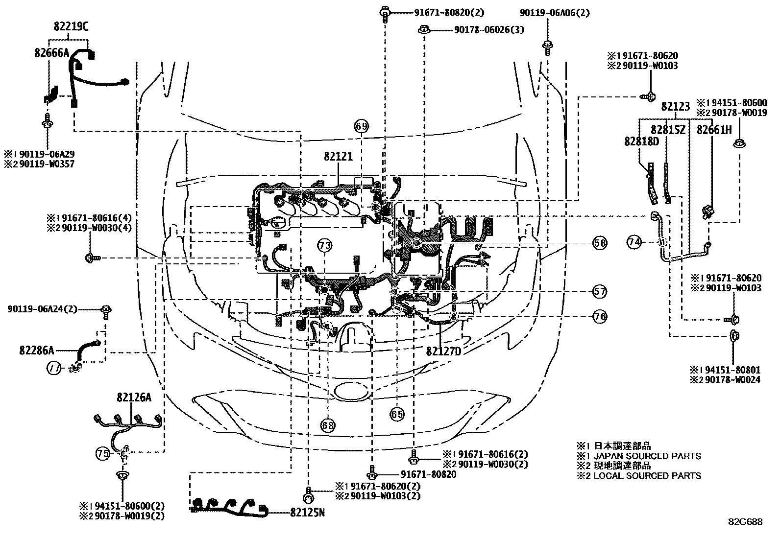 Toyota COROLLA 线束和卡夹 EPC diagram — 82G688