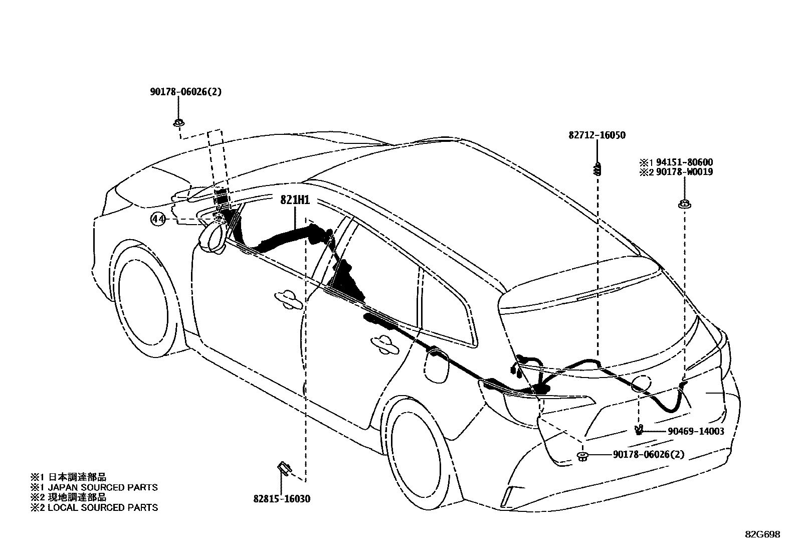 Toyota COROLLA 线束和卡夹 EPC diagram — 82G698
