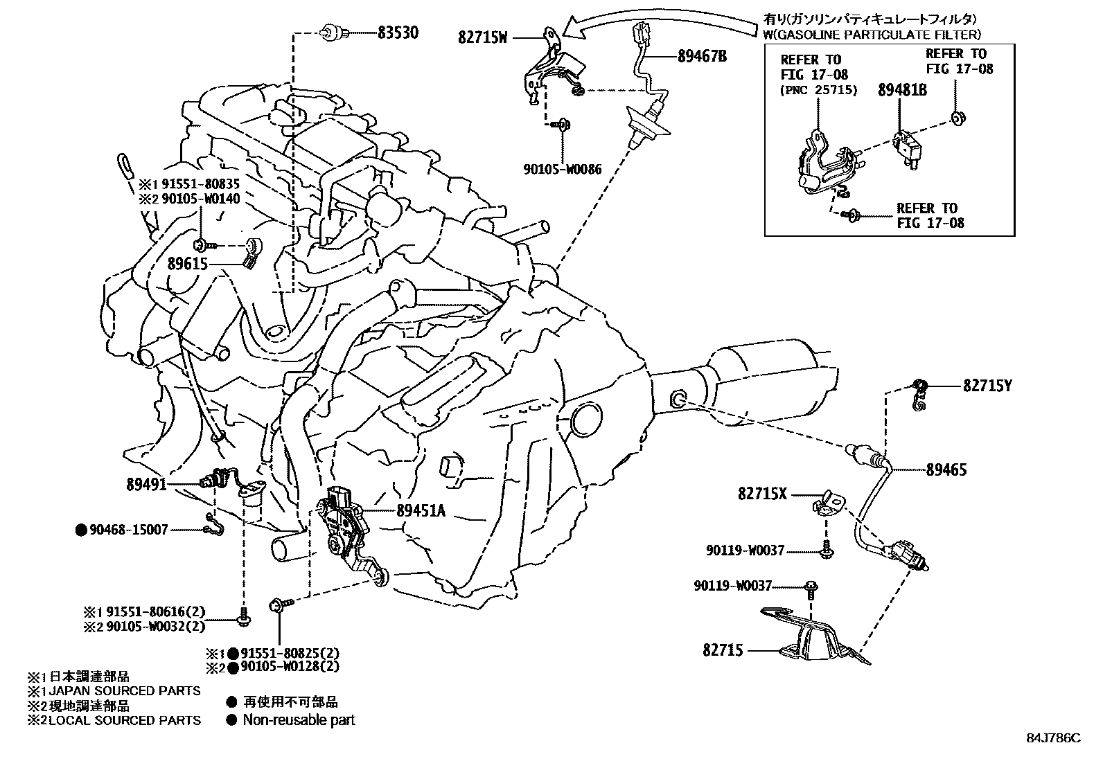 Toyota COROLLA 开关和继电器和ECU EPC diagram — 84J786C