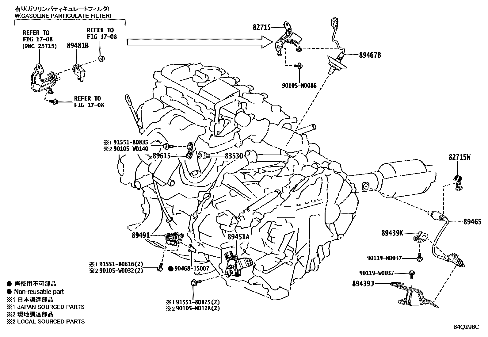 Toyota COROLLA 开关和继电器和ECU EPC diagram — 84Q196C