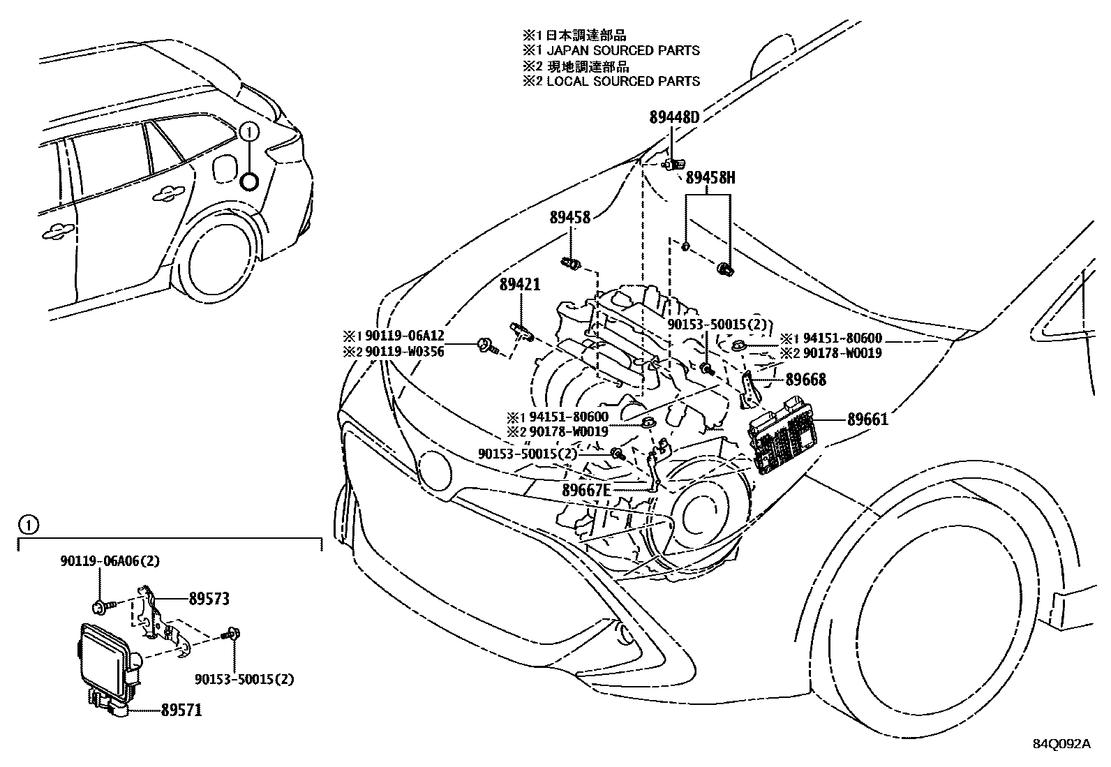 Toyota COROLLA 电子燃油喷射系统 EPC diagram — 84Q092A