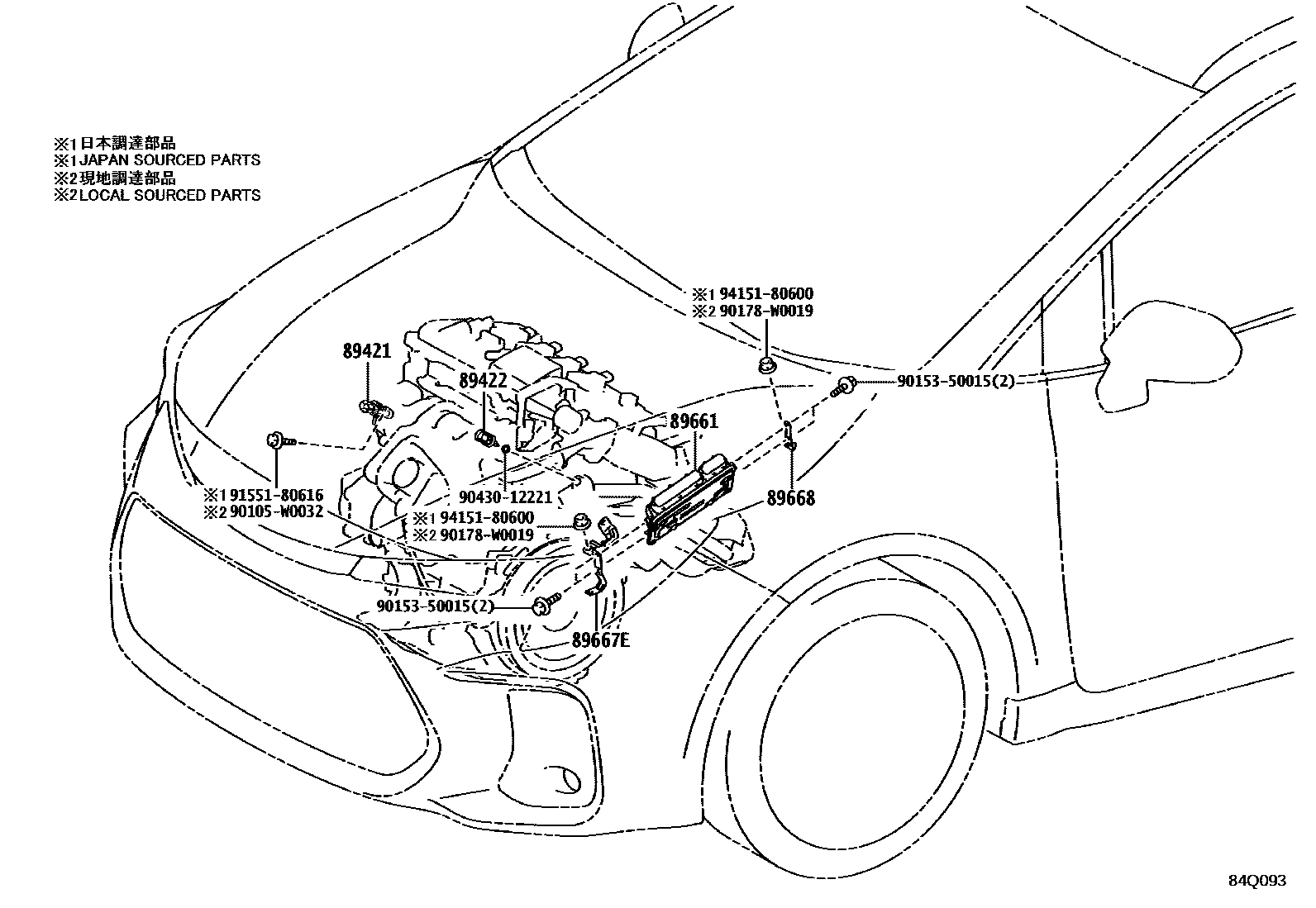 Toyota COROLLA 电子燃油喷射系统 EPC diagram — 84Q093