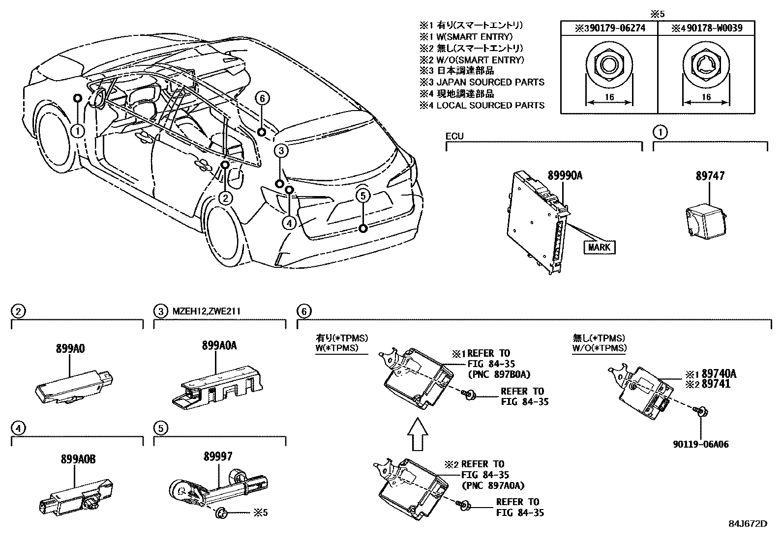 Toyota COROLLA 遥控门锁 EPC diagram — 84J672D