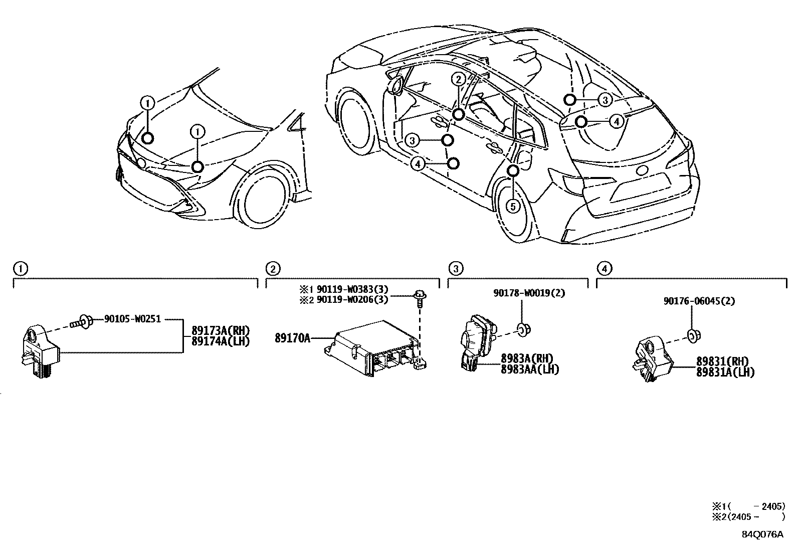 Toyota COROLLA 空气囊 EPC diagram — 84Q076A