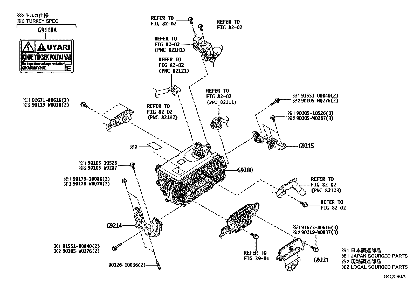 Toyota COROLLA HV逆变器 EPC diagram — 84Q080A