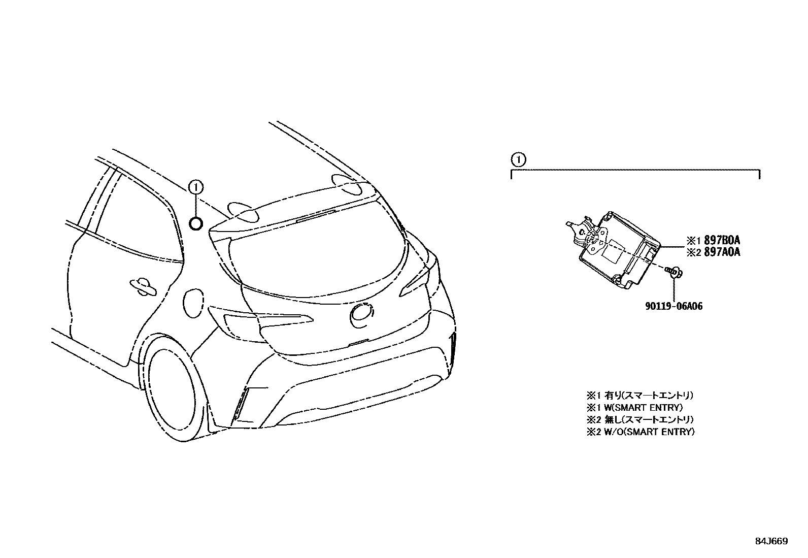 Toyota COROLLA 轮胎压力警告系统 EPC diagram — 84J669