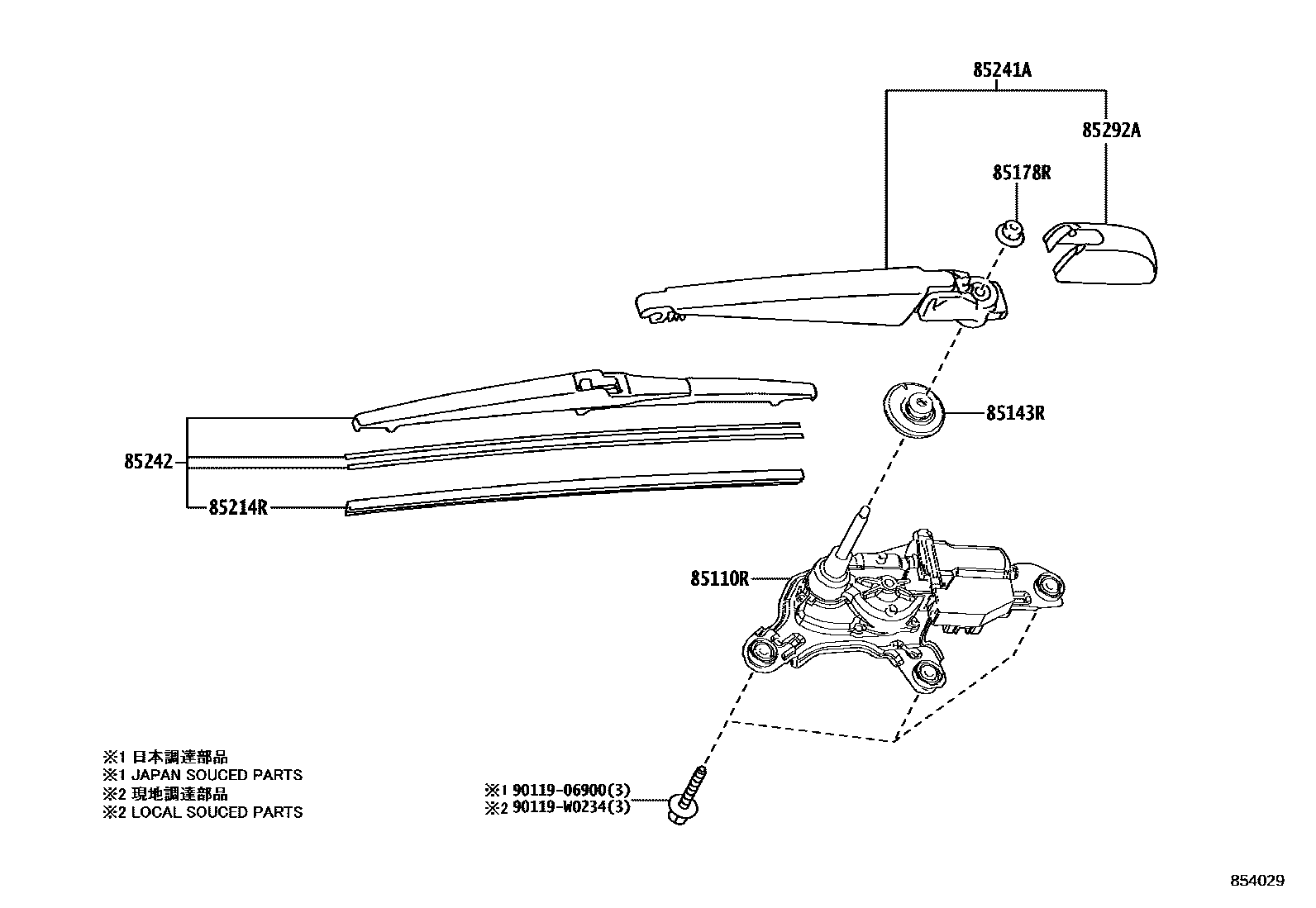 Toyota COROLLA 后刮水器 EPC diagram — 854029