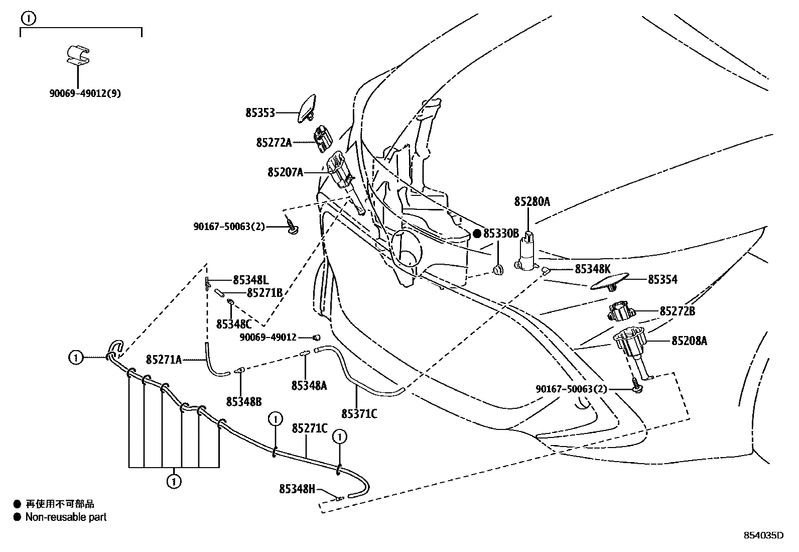 Toyota COROLLA 前大灯清洗器 EPC diagram — 854035D