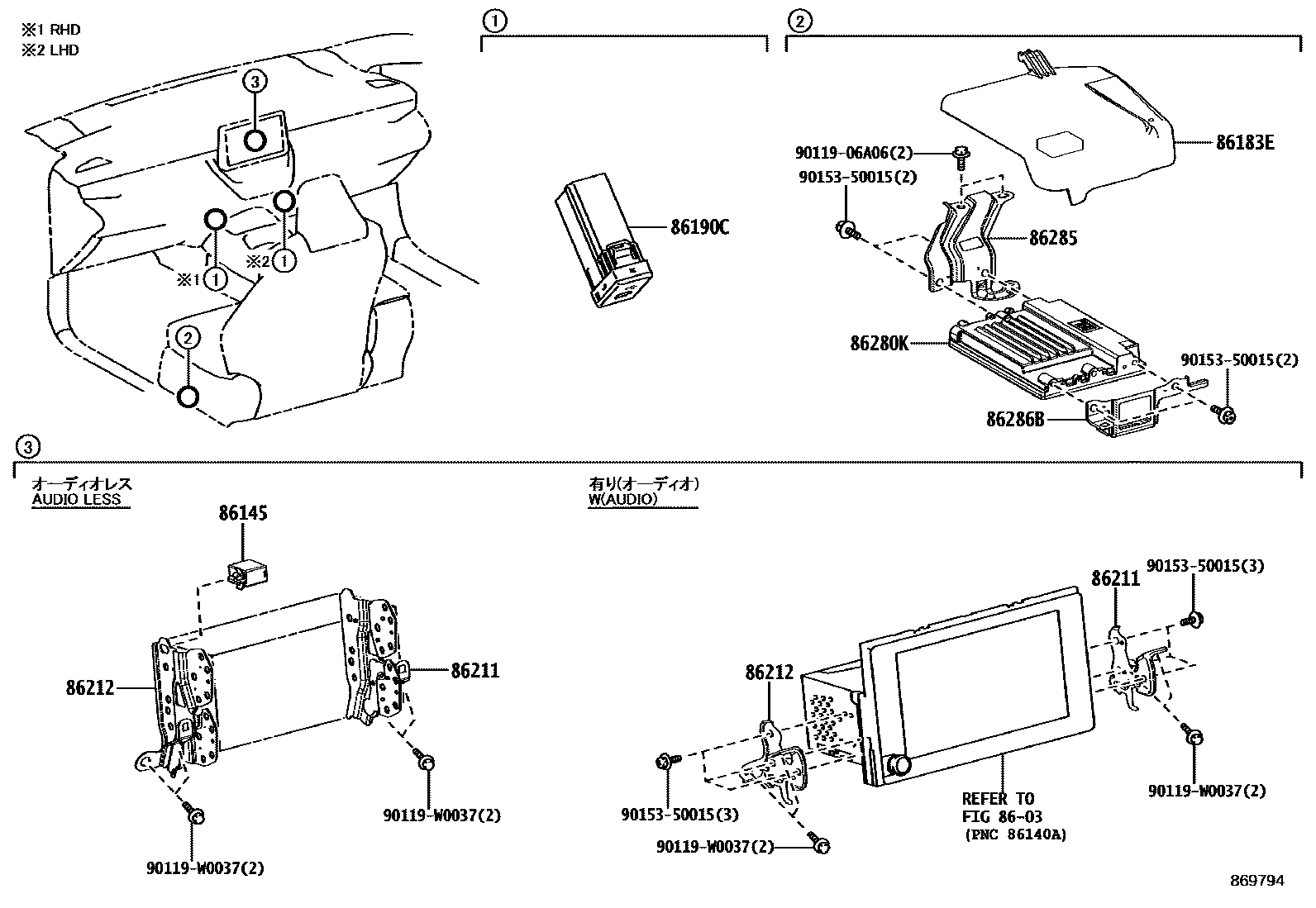 Toyota COROLLA 收音机、放大器和冷凝器 EPC diagram — 869794