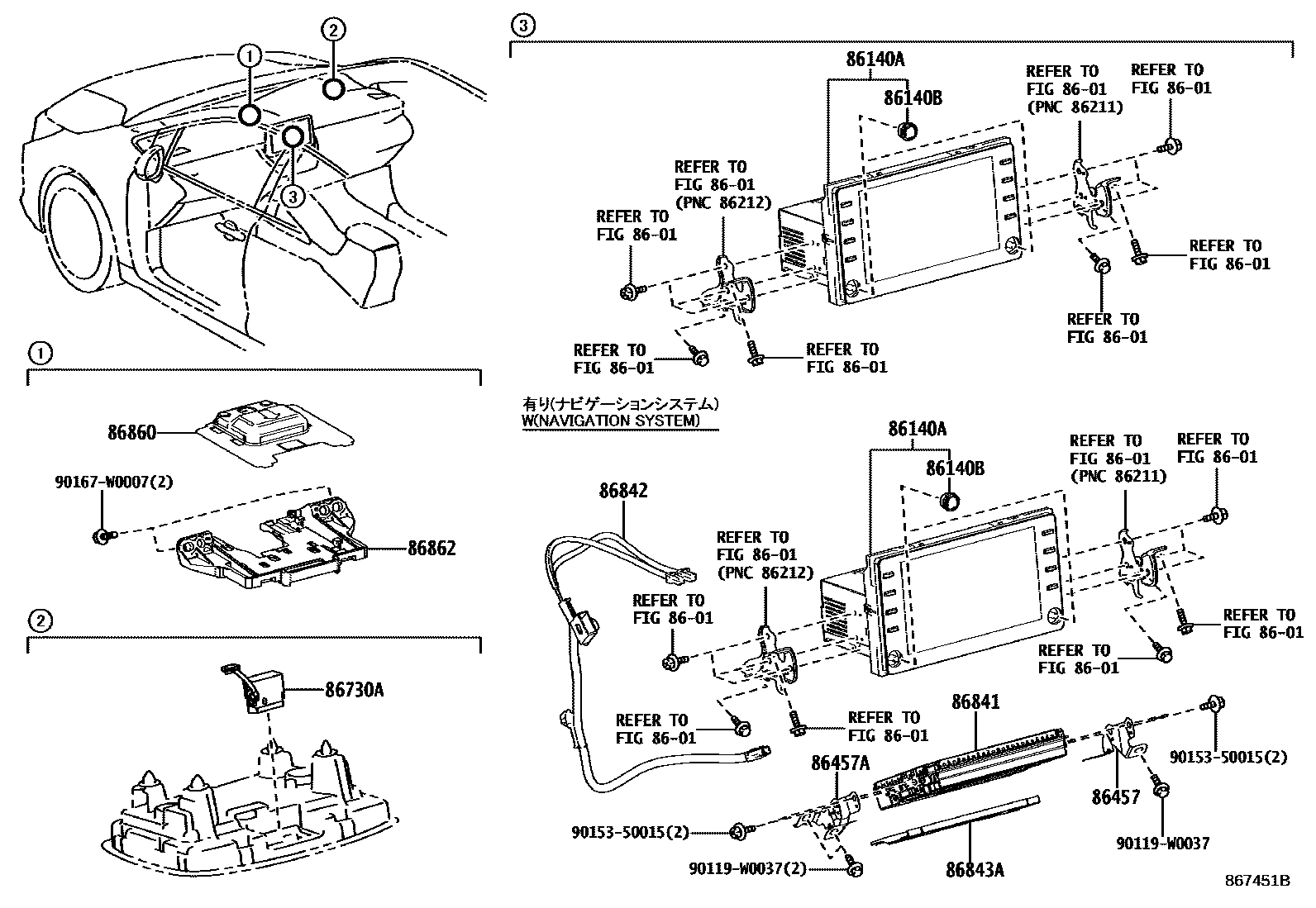 Toyota COROLLA 导航和前监视器显示屏 EPC diagram — 867451B
