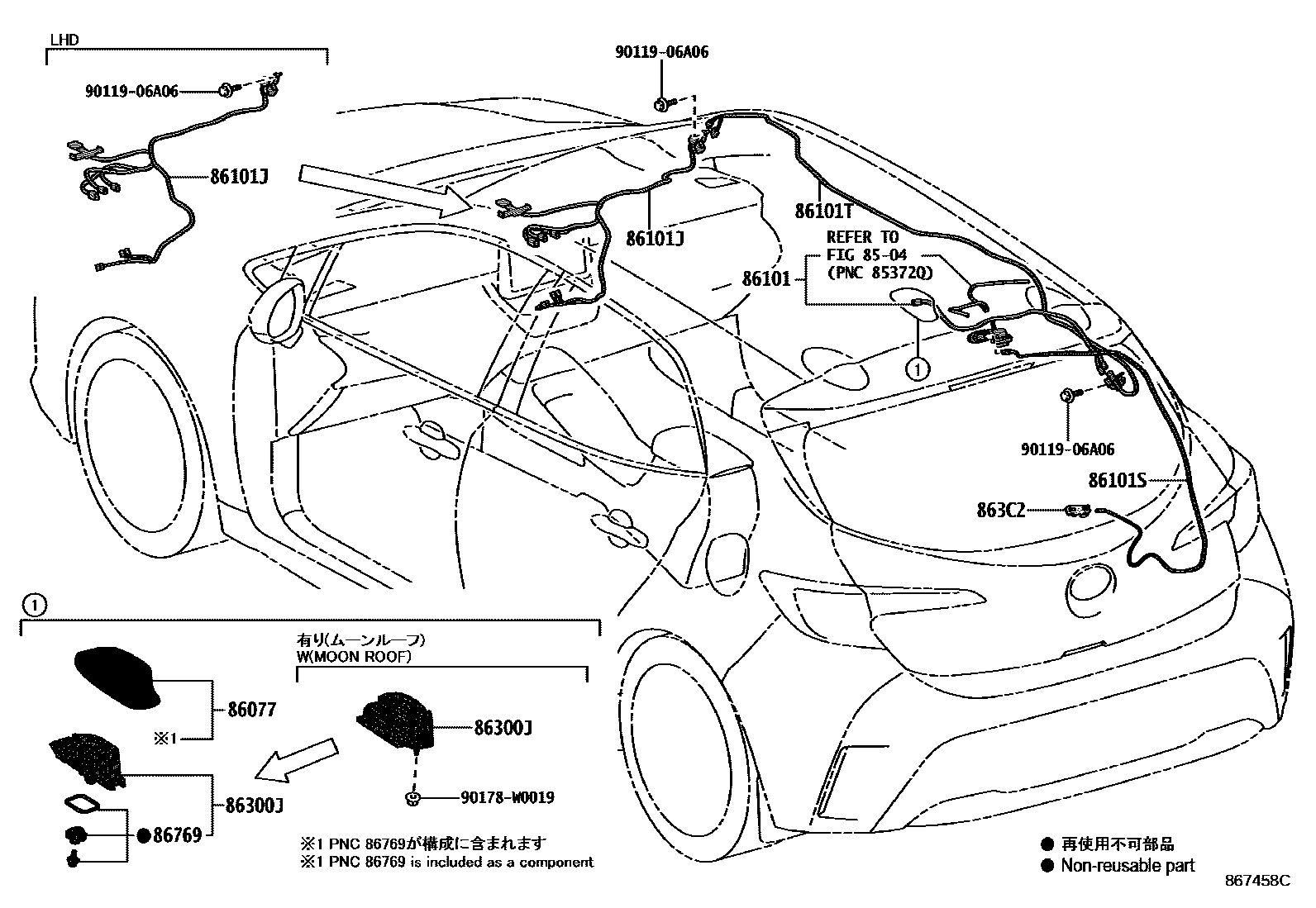 Toyota COROLLA antenna EPC diagram — 867458C
