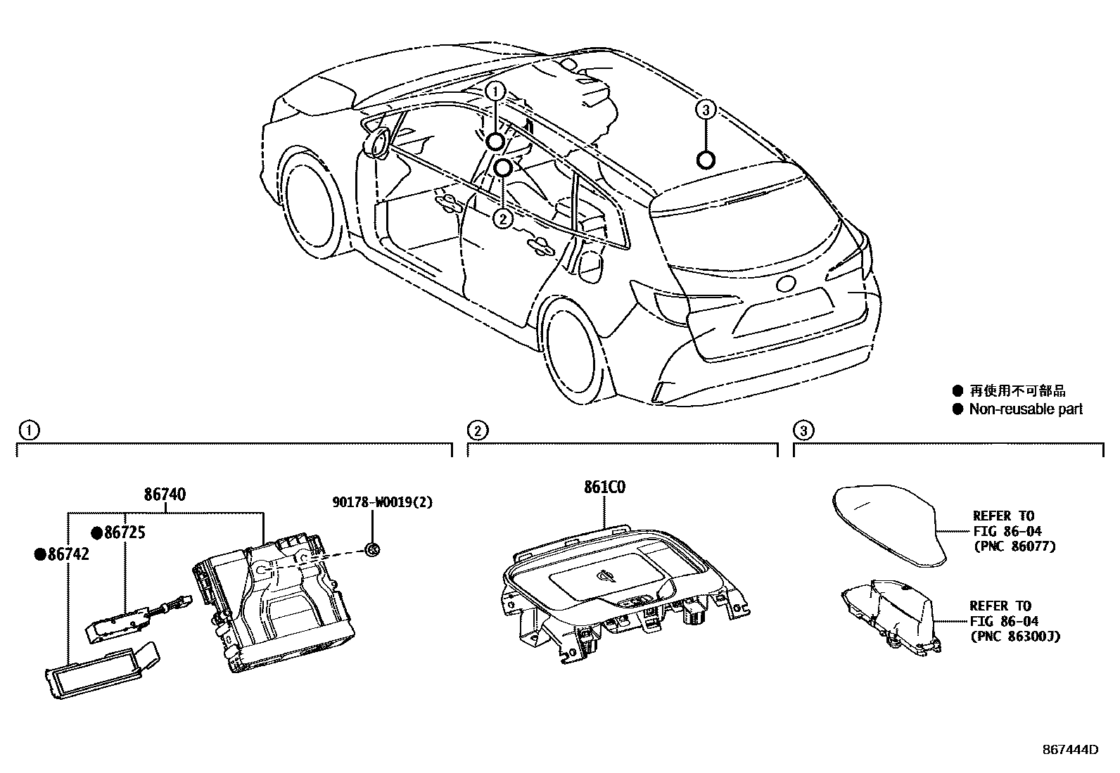 Toyota COROLLA 车载电话和呼救装置 EPC diagram — 867444D
