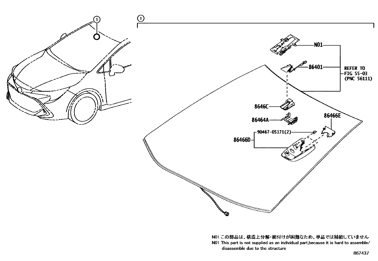 Toyota COROLLA 预碰撞安全系统 EPC diagram — 867437