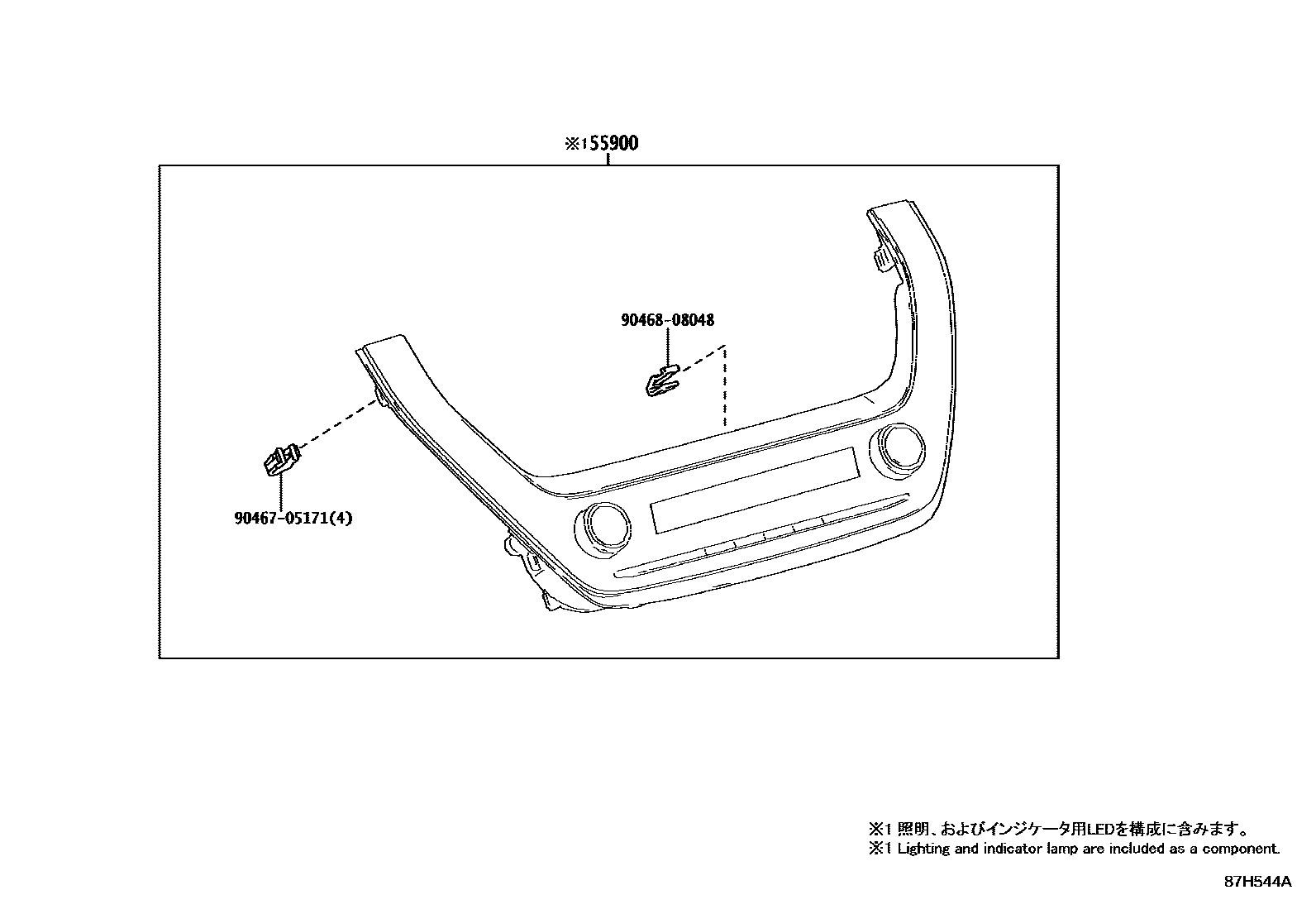 Toyota COROLLA 暖风和空调系统 - 控制器和风管 EPC diagram — 87H544A
