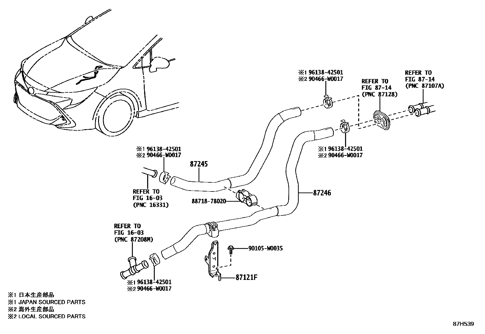 Toyota COROLLA 暖风和空调系统 - 水管 EPC diagram — 87H539