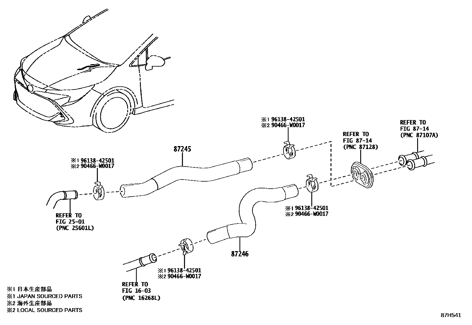 Toyota COROLLA 暖风和空调系统 - 水管 EPC diagram — 87H541