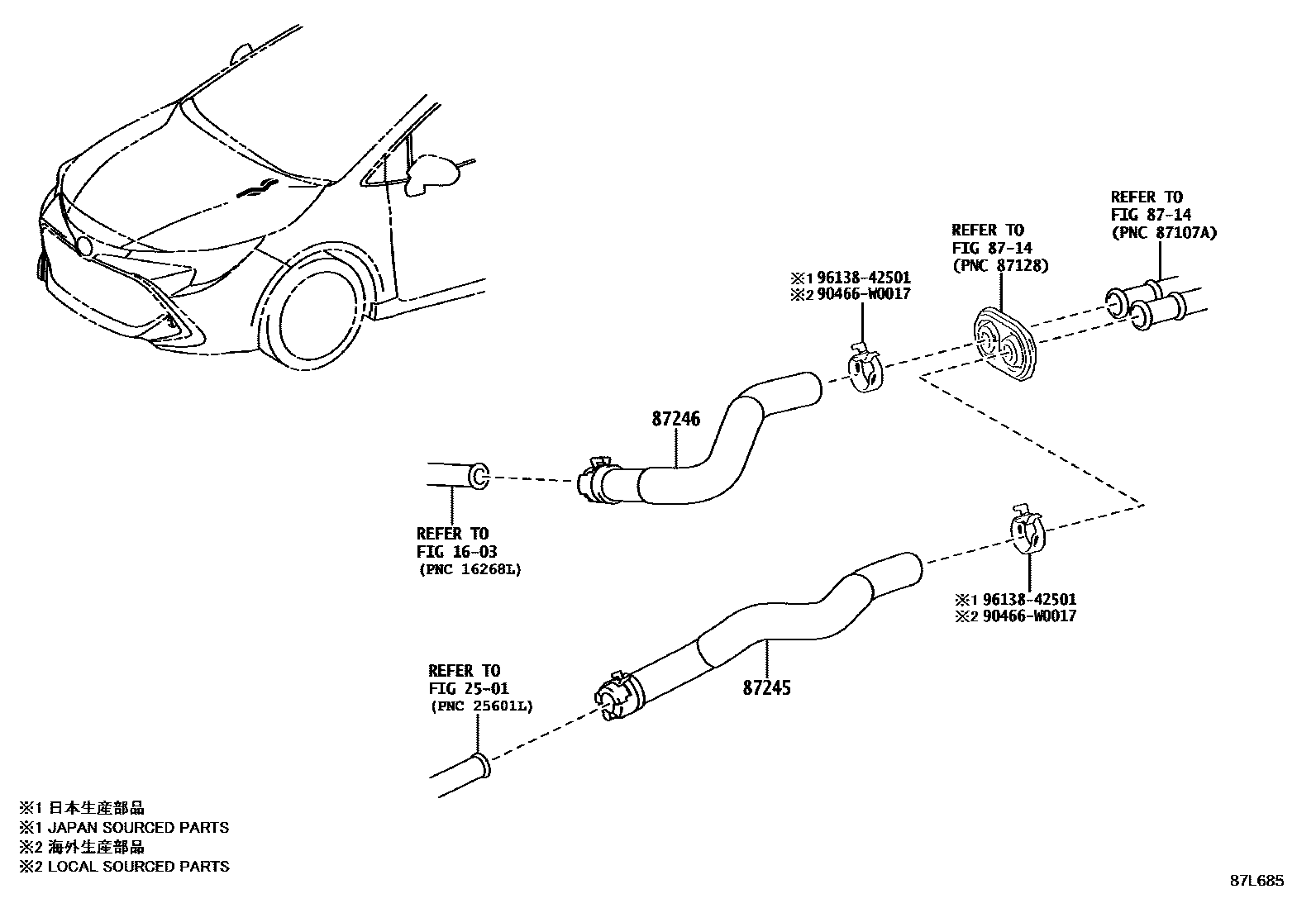 Toyota COROLLA 暖风和空调系统 - 水管 EPC diagram — 87L685