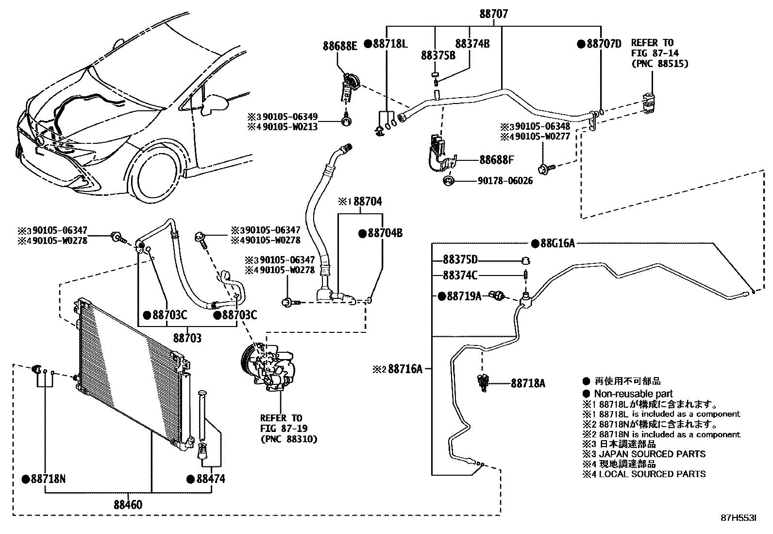 Toyota COROLLA Heating & Air Conditioning - Cooler Piping EPC diagram — 87H553I