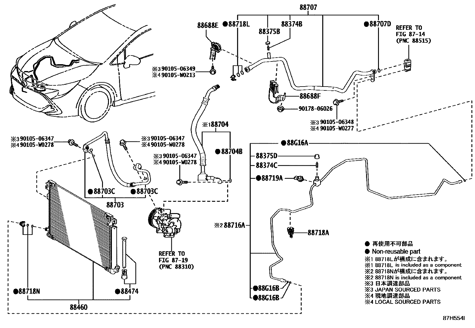 Toyota COROLLA Heating & Air Conditioning - Cooler Piping EPC diagram — 87H554I
