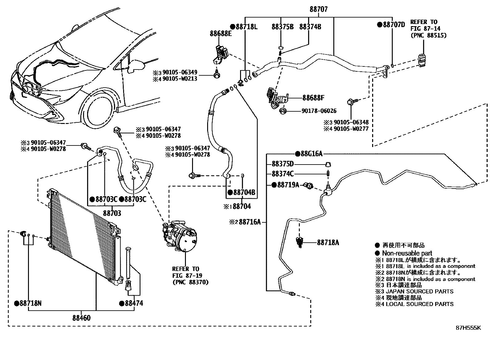 Toyota COROLLA Heating & Air Conditioning - Cooler Piping EPC diagram — 87H555K