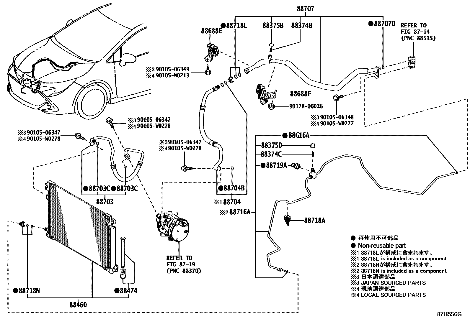 Toyota COROLLA Heating & Air Conditioning - Cooler Piping EPC diagram — 87H556G
