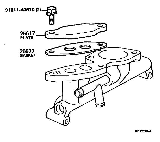Toyota COROLLA 废气再循环系统 EPC diagram — MF2290A