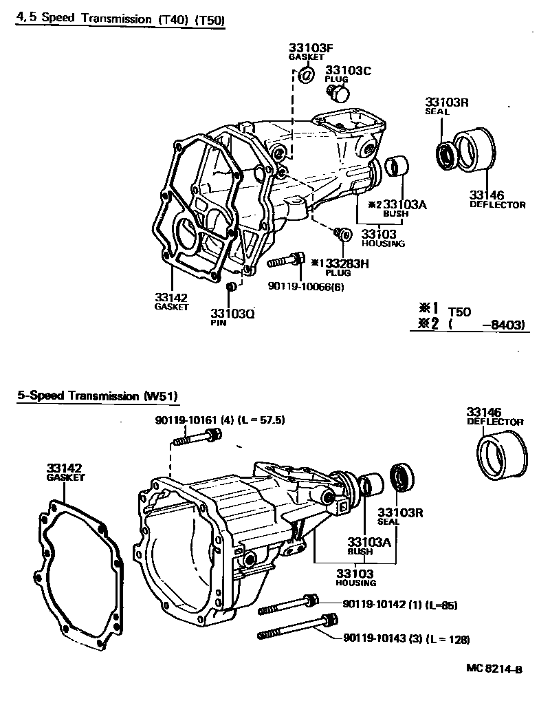 Toyota COROLLA Extended shell (MTM) EPC diagram — MC8214B