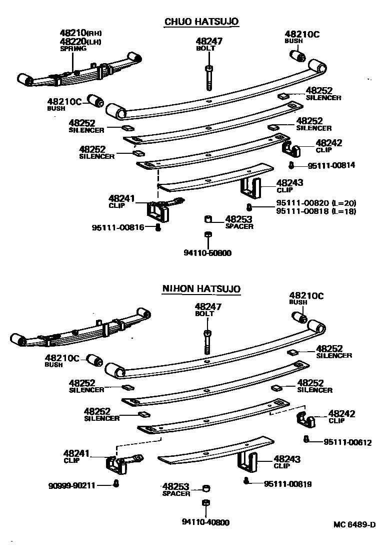 Toyota COROLLA Rear Spring & Shock Absorber EPC diagram — MC6489D