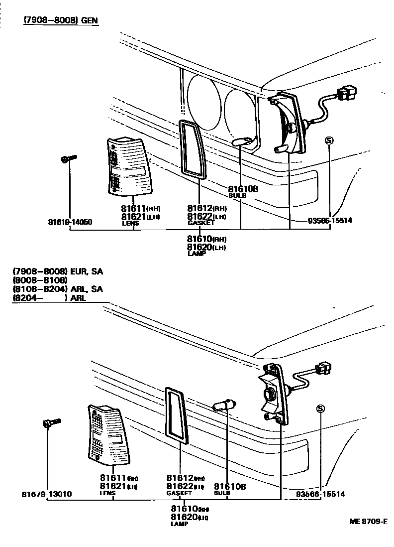 Toyota COROLLA 前示宽灯 EPC diagram — ME8709E