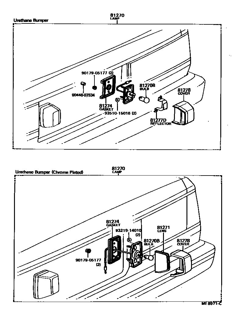 Toyota COROLLA 后牌照灯 EPC diagram — ME8971C