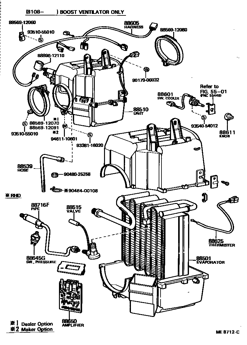 Toyota COROLLA 暖风和空调系统 - 冷却器组件 EPC diagram — ME8712C