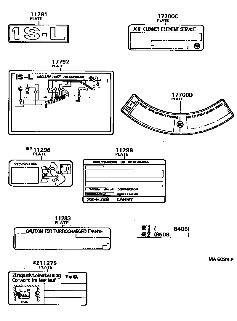Toyota CAMRY 警示铭牌和名称铭牌(发动机) EPC diagram — MA6099F