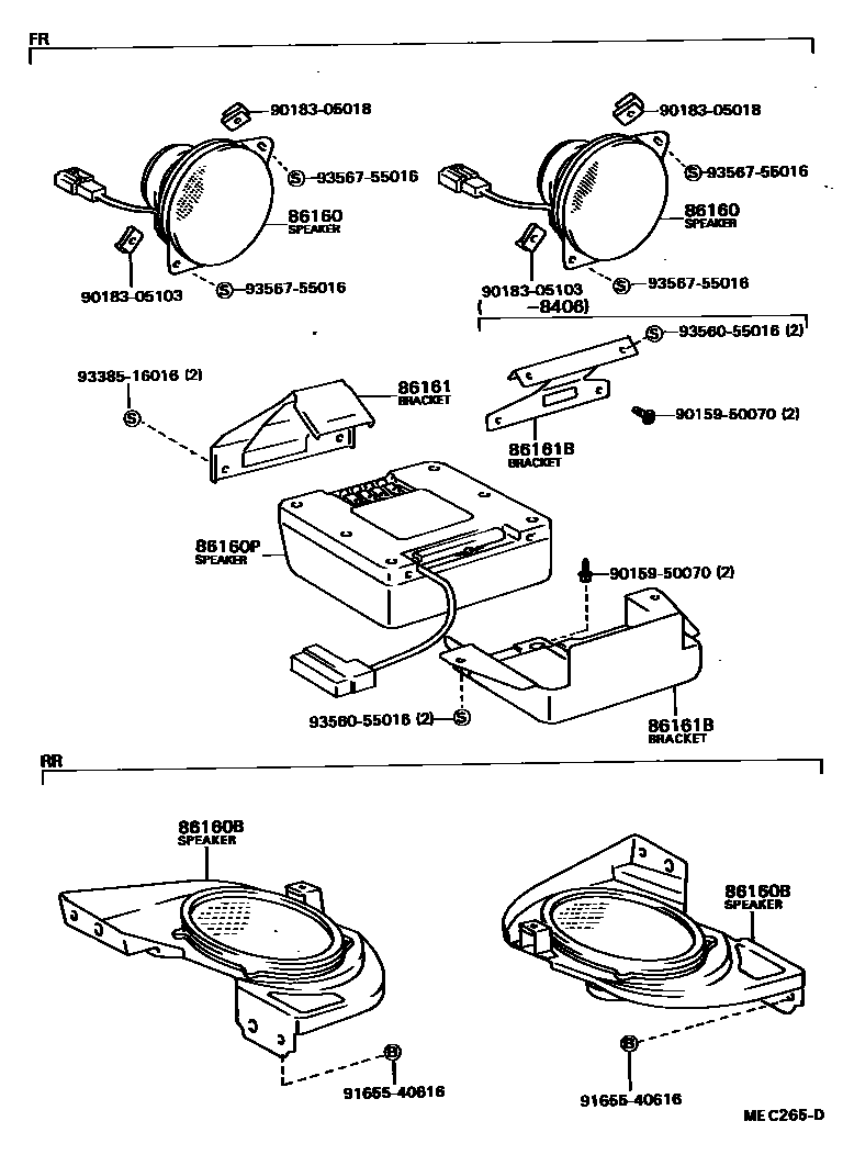 Toyota CAMRY 扬声器 EPC diagram — MEC265D
