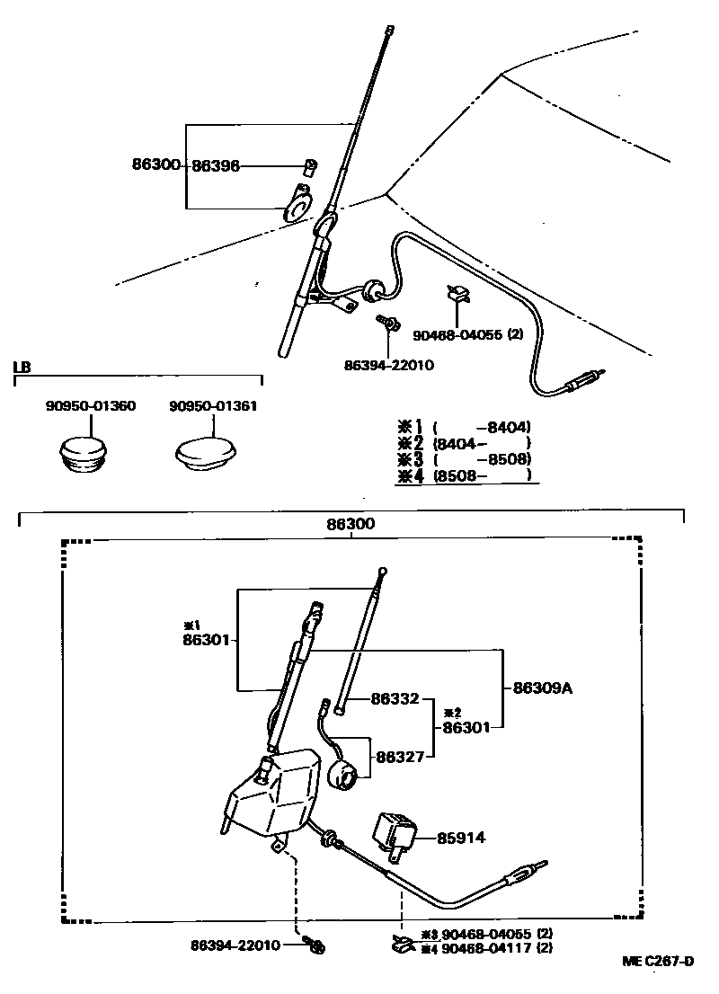 Toyota CAMRY antenna EPC diagram — MEC267D