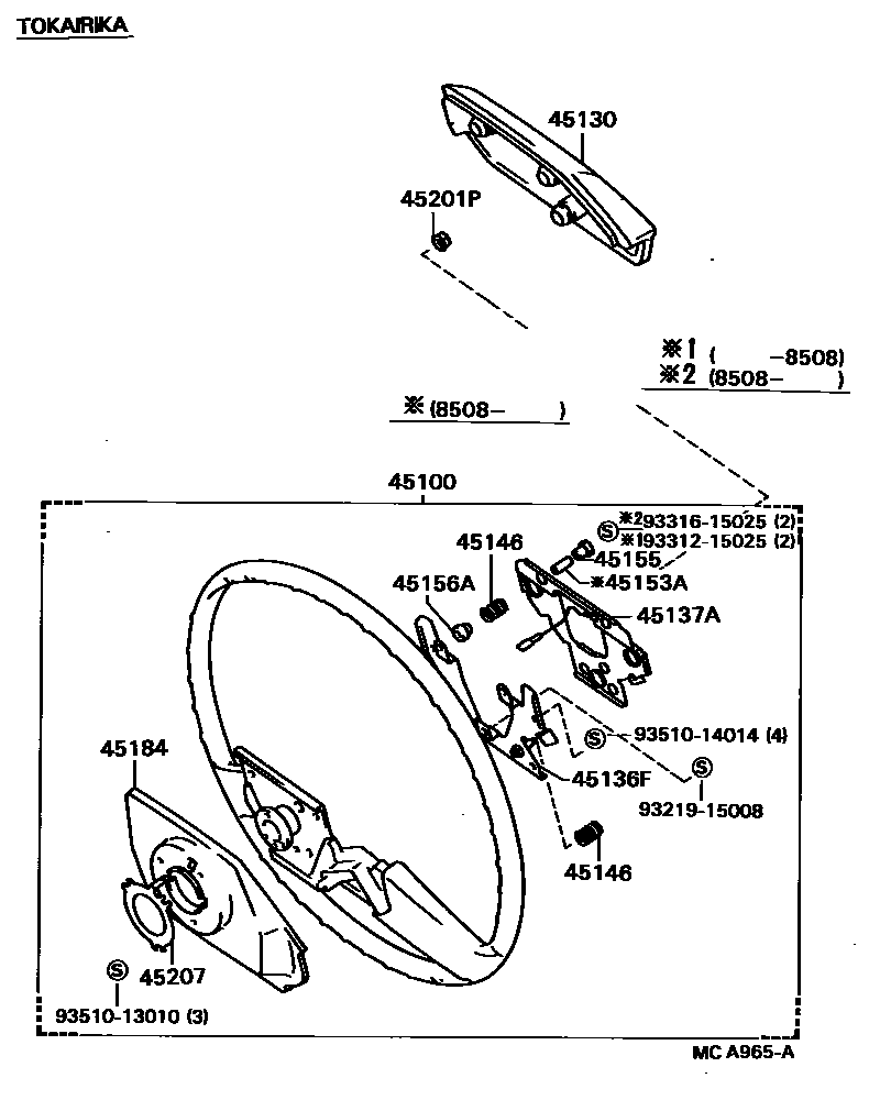 Toyota CAMRY Steering Wheel EPC diagram — MCA965A