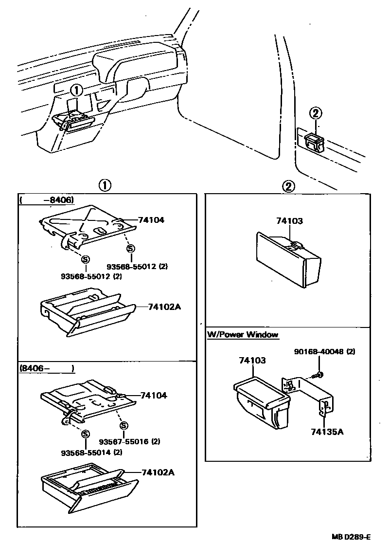 Toyota CAMRY 烟灰盒 EPC diagram — MBD289E