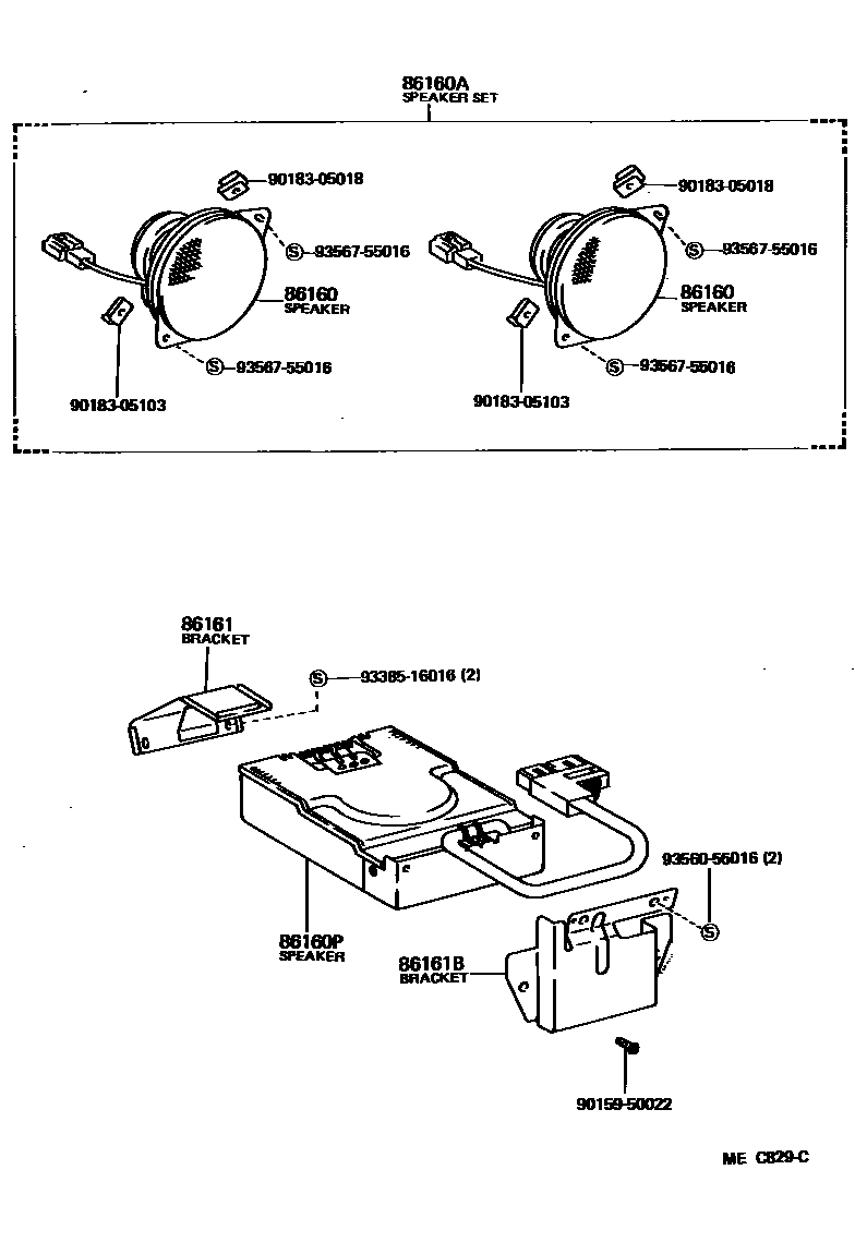 Toyota CAMRY 扬声器 EPC diagram — MEC829C