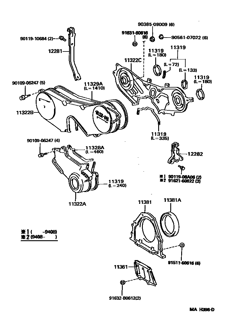 Toyota CAMRY Timing Gear Cover & Rear End Plate EPC diagram — MAH396D