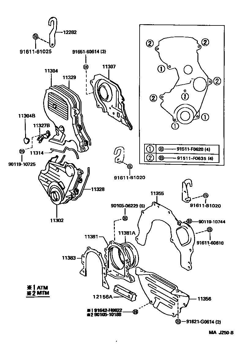 Toyota CAMRY Timing Gear Cover & Rear End Plate EPC diagram — MAJ250B