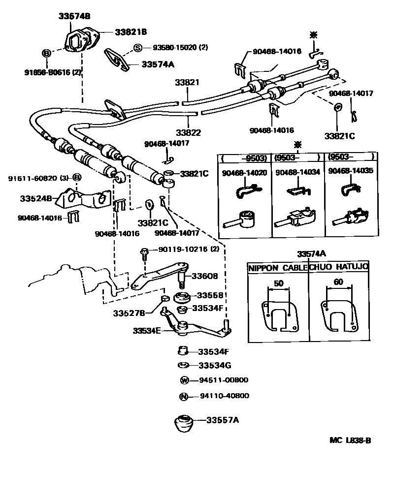 Toyota CAMRY Shift Lever & Retainer EPC diagram — MCL838B