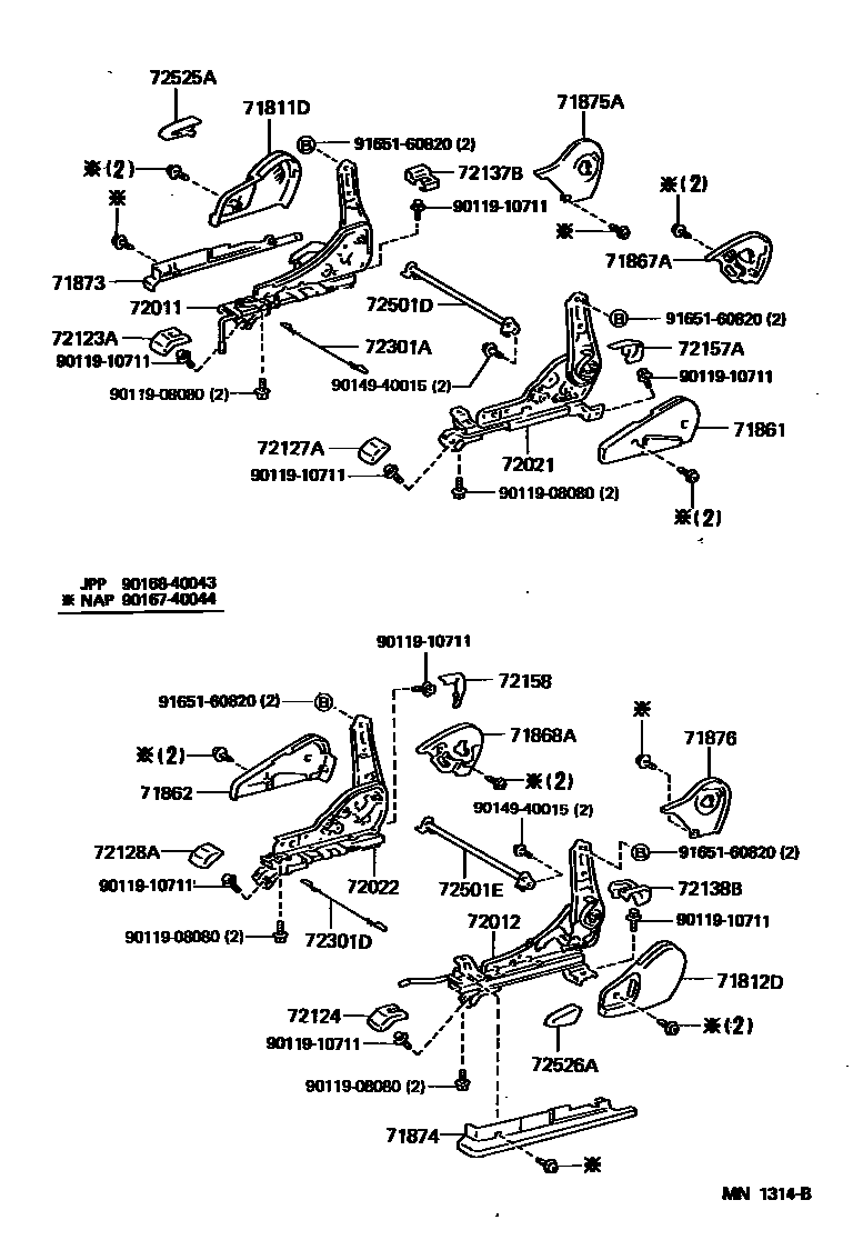 Toyota CAMRY 前排座椅和座椅滑轨 EPC diagram — MN1314B