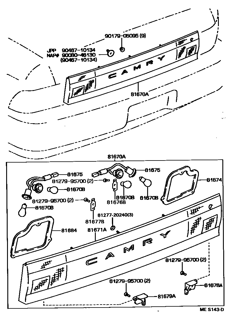 Toyota CAMRY 倒车灯 EPC diagram — MES143D