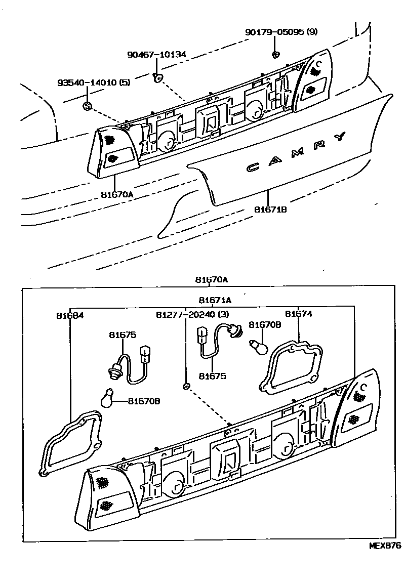 Toyota CAMRY 倒车灯 EPC diagram — MEX876